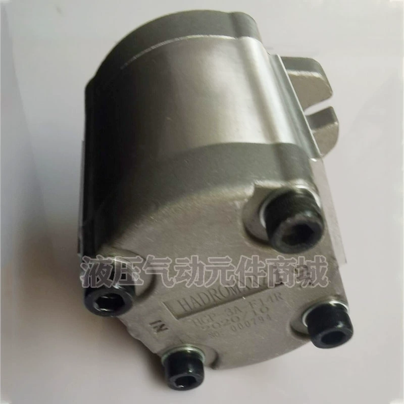 Bơm bánh răng thủy lực HGP-3A-F23R/F4R/F6R/F8R/F11R/F13R/F14R/F16RF17R28R bơm piston hướng tâm bơm thủy lực cao áp