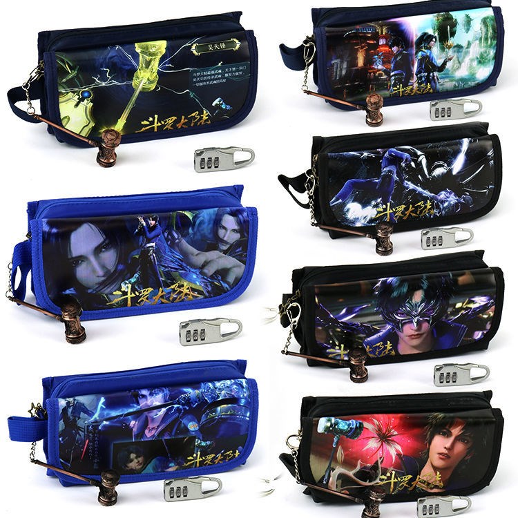 Douluo Continent Pen Bag Douluo Continent Pen Bag Boy Haotian Hammer Tang San Xiaowu Combination Lock Stationery Box Primary School Students