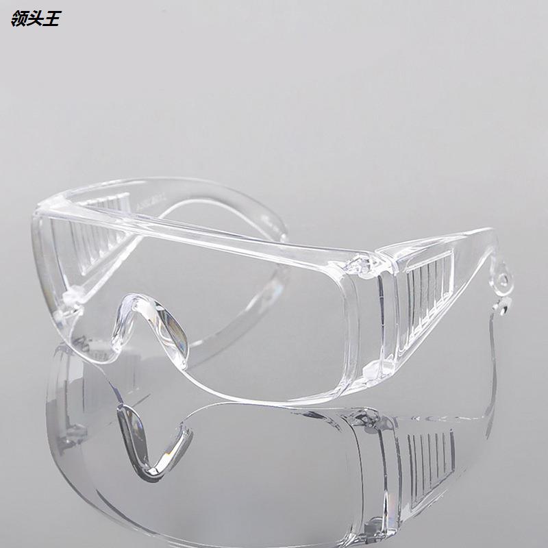 Shutter Glasses Breathable Protection Mirror Laboratory Glasses Transparent Goggles Anti Splash Glasses Wholesale Eyewear