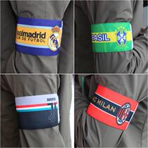Captain armband football team childrens youth Portugal Real Madrid Barcelona AC Milan mens sports Velcro