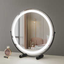 Makeup mirror desktop desktop LED light smart charging supplementary light dressing table with light mirror can rotate ins style light luxury