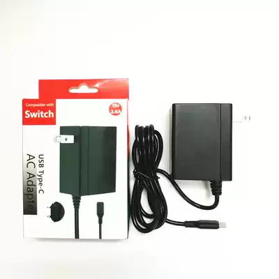 Original Switch NS DOCK base power supply TV TV PRO handle charger 15V-2 6A Fast charge