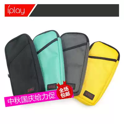 switch NS lite Storage canvas tempered film Rocker cap TPU host protective shell set soft bag accessories