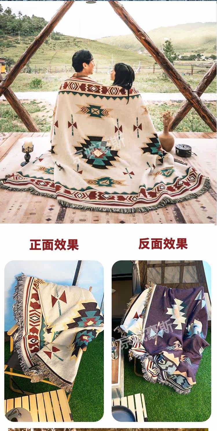 Атриум 京诚豪斯户外露营毯装饰野餐垫网红波西米亚露营桌布露营装备 Jing Cheng Haus