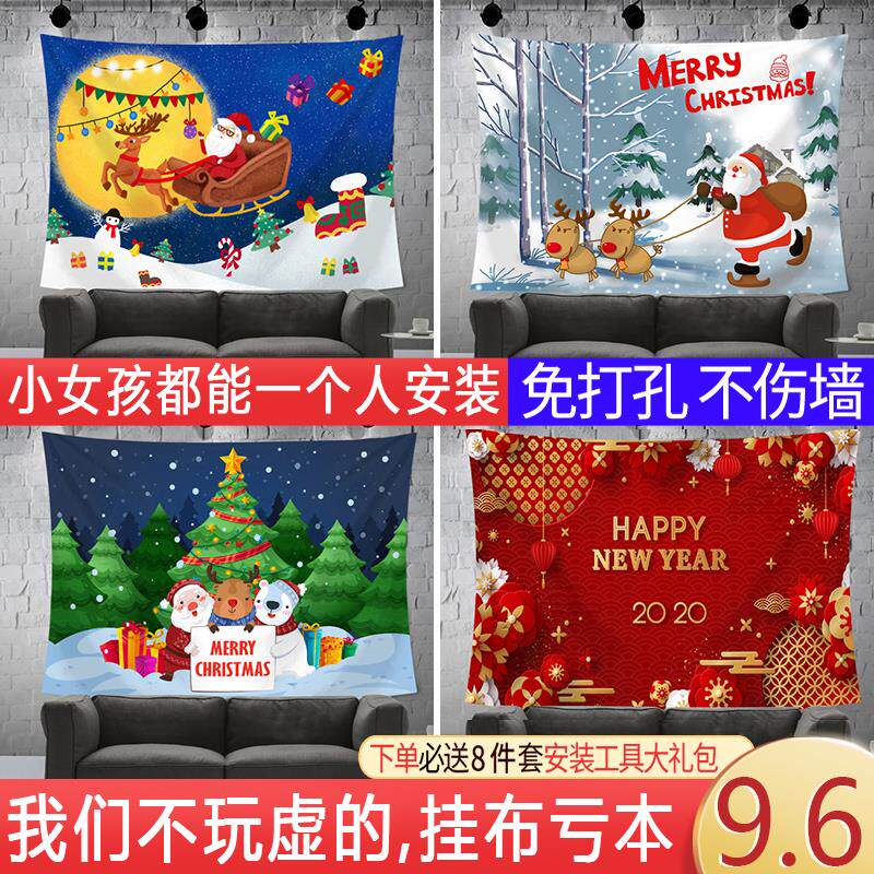 Christmas Hanging Bouille Christmas Old Man Red Background Bouchristmas Mall Shop School Gala Event B