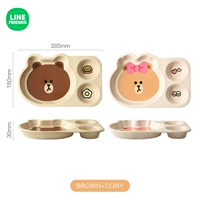 Коричневая модель+choco style [официальный подлинный]