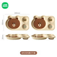 Пара коричневого стиля [Официально подлинное]