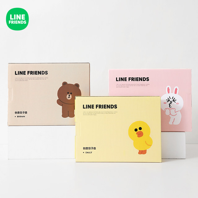 LINEFRIENDS ກັບຈານສົ້ມ, ຈານແຍ່, ຈານພິເສດຂອງເດັກນ້ອຍ, ຈານລົດໄຂມັນໃນຄົວເຮືອນ, ໂຕະໂຕະກາຕູນໜ້າຮັກ