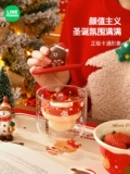 Line Friends New Year Dailware Set Ceramic Bowl Dibice Mabring Bowl Новая рождественская подарочная коробка