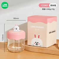 Баночка для приправ с крышкой-модель CONY (с ложкой)