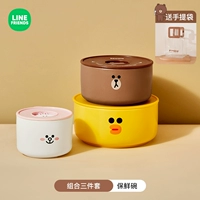 [All Line Model] Sally Big+Brown Medium+Cony Small [подарочный пакет]