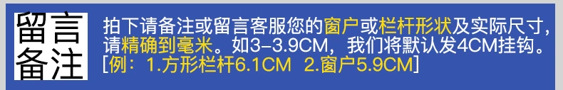 kệ trồng xương rồng Bệ cửa sổ bằng thép không gỉ treo hoa đứng ban công cây xanh mọng nước hoa đứng nhà lan can chậu hoa móc treo kệ sắt trồng hoa ban công kệ sắt trồng cây cảnh