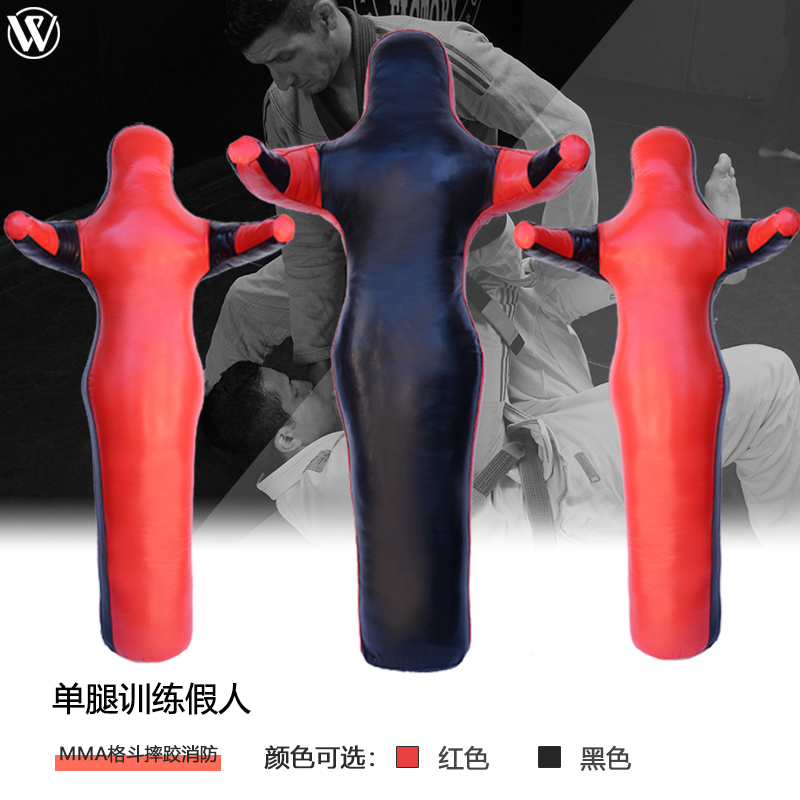 Wrestling Dummy fire training Man Puppet Tappy Thai boxing Percussion MMA Judo Practice Single Legged Human Wrestling Sandbag