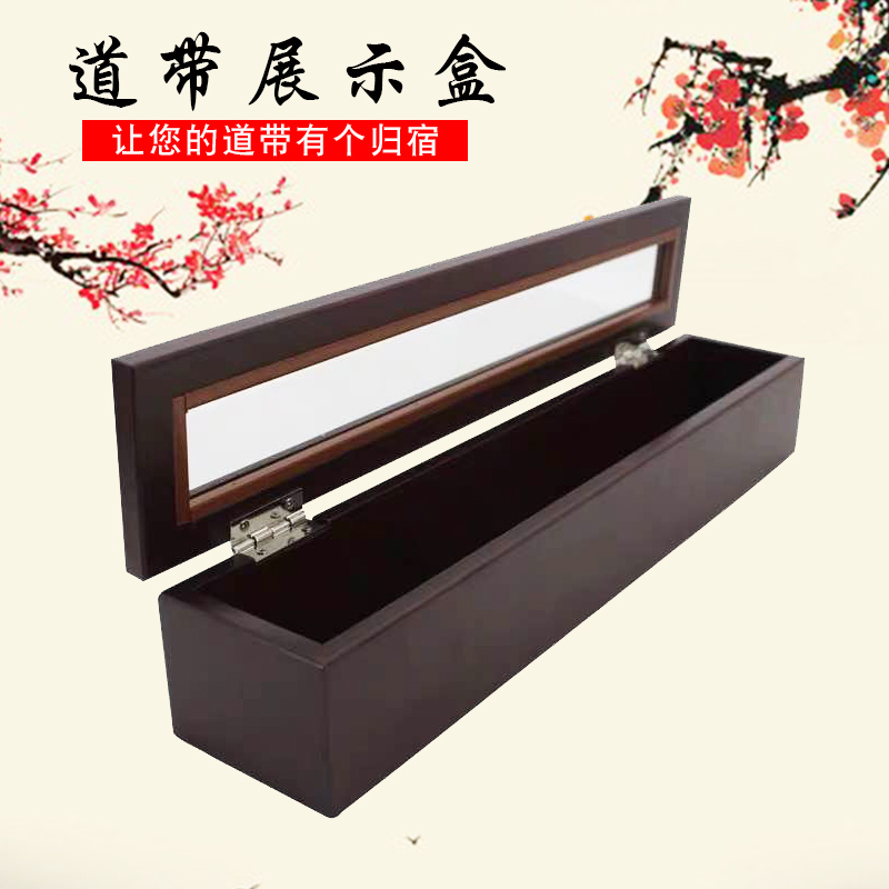 Taekwondo Road with display case karate Road with display case containing collection box to advance to the belt gift box wood box