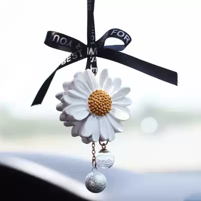 Little Daisy car ornaments ins Wind Net red car aromatherapy expansion stone pendant interior mirror decoration supplies