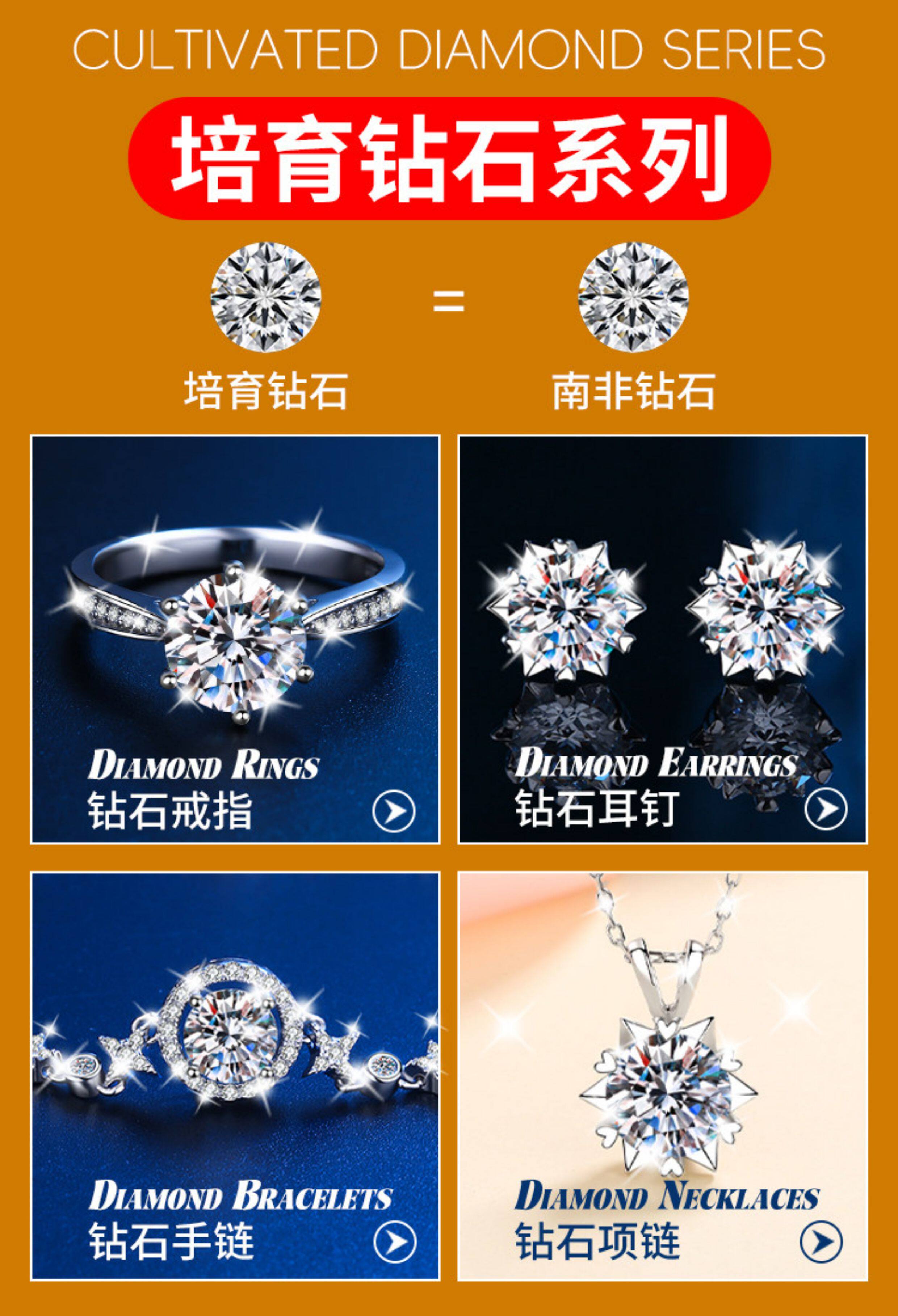 Кольцо 正品排钻v排戒纯银钻石戒指钻戒女叠戴小护戒尾戒搭配钻戒送女友