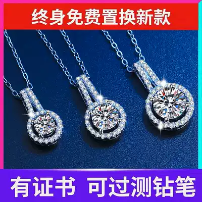 Sterling Silver Necklace Women choker Joker Women Moissanite Pendant Diamond lettering for Girlfriend Gift