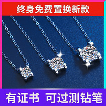 Sterling silver necklace Womens clavicle chain Light luxury wild female Moissan stone pendant Diamond lettering send girlfriend