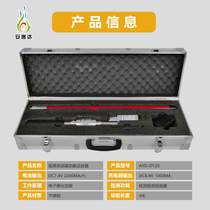 Anyida fire smoke gun two-in-one smoke temperature sense smoke detector tester function tester electronic cigarette generator