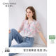 ເສື້ອຢືດ Chiffon ສີບົວຫວານ Qiushui Yiren 2026 summer ໃຫມ່ຂອງແມ່ຍິງ romantic collar slimming ເທິງ
