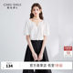 Qiushui Yiren niche high-end sequin embroidered round neck chiffon shirt 2026 summer new style women's sweet puff sleeve top