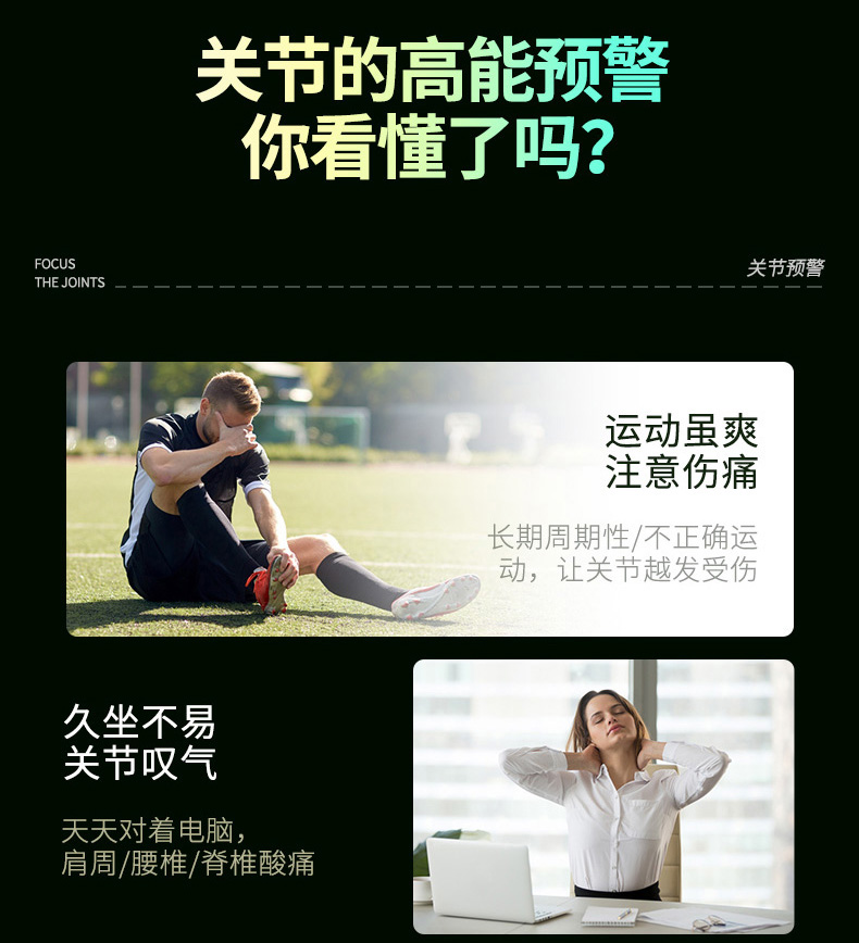 美国进口，保护关节：120片 汤臣倍健 健力多 氨糖软骨素钙片升级款 149元包邮包税 值值值-买手聚集的地方