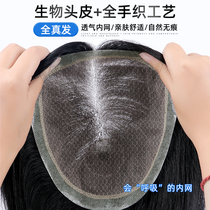Wig men short hair all hand fabricated biological scalp naturally trace air-free transmission needle fashion head replenishment film