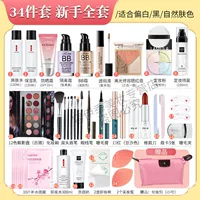 Рекомендация из уст в уста/Новичок Полный набор 34 наборов