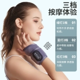 Нагревающие запястье растяжения, запястье, сухожильная оболочка, женская боль, повреждение рука мыши матери, синдром угревания в руке, синдром выгрева