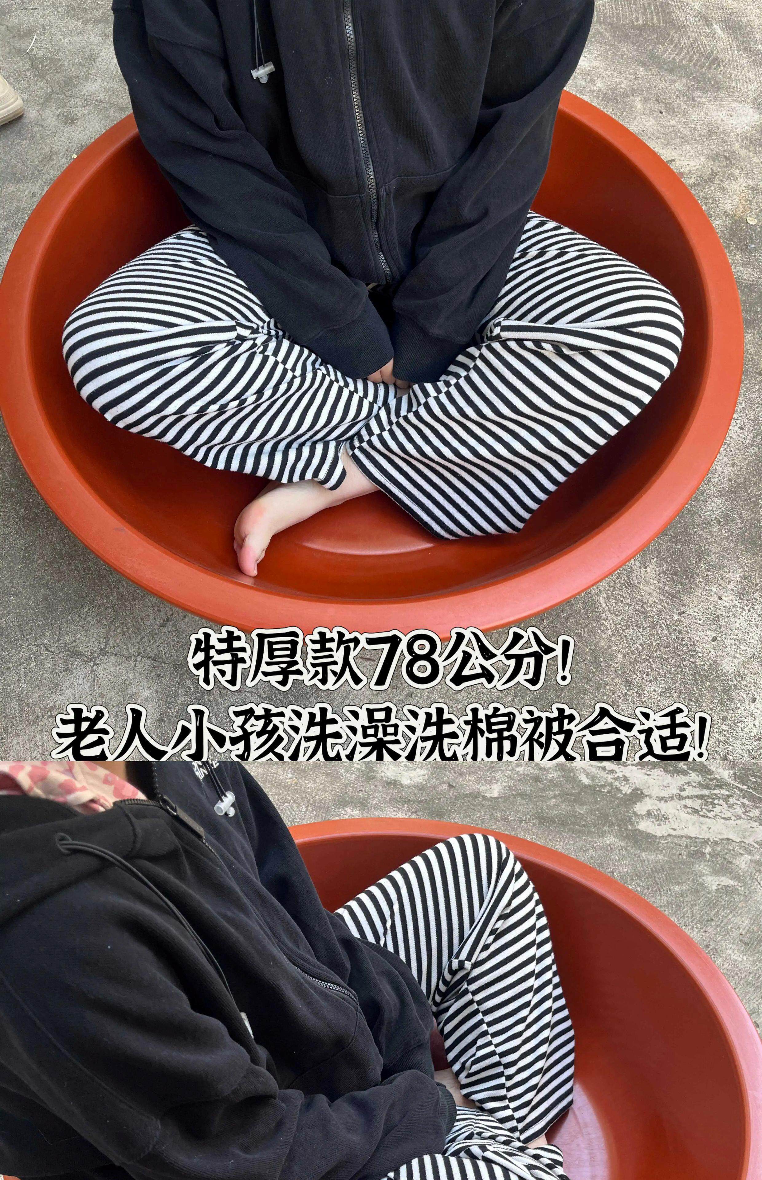 Пластиковые горшки 老式特厚牛筋盆洗菜洗衣盆耐用结实加厚塑料牛筋胶盆大人洗澡盆
