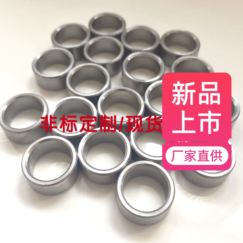 垫圈小隔环平垫隔套内径20轴承垫片外径25263042mm455060隔圈挡圈
