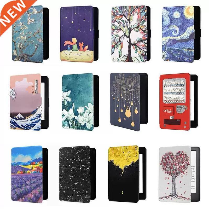 Защитный чехол для E-Books Reader Ultra Slim Smart Case для Kindle Paper