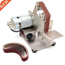 Belt Sander 15mm 25mm Multifunctional Grinder Mini Electric