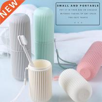 Travel Portable Toothbrush Cup Bathroom Toothpaste Holder St