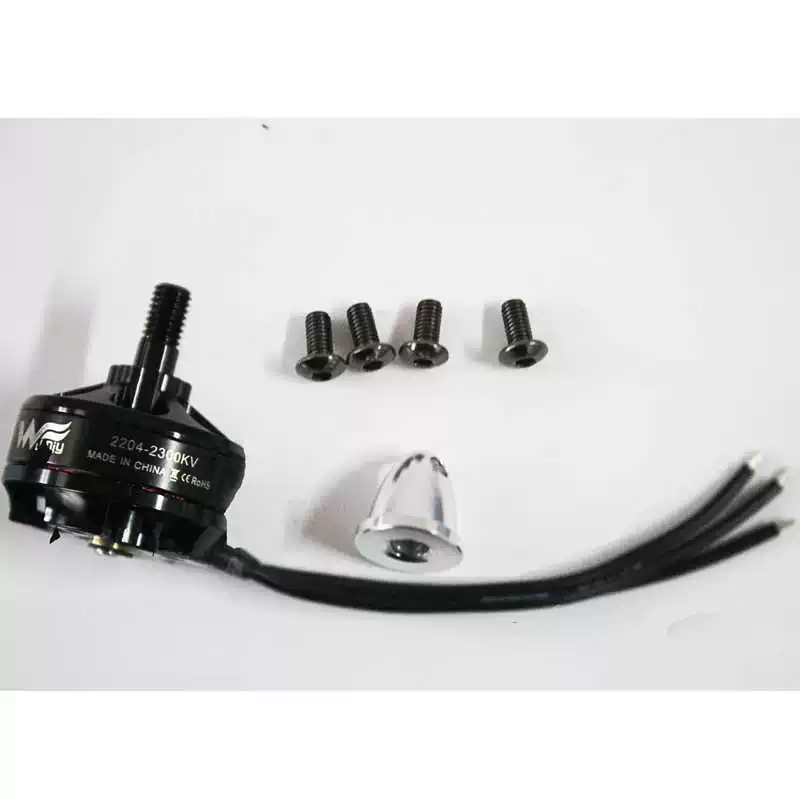 Липо HSP MINI безщеточный мотор 2204 II KV2300 CW CCW Малый MU