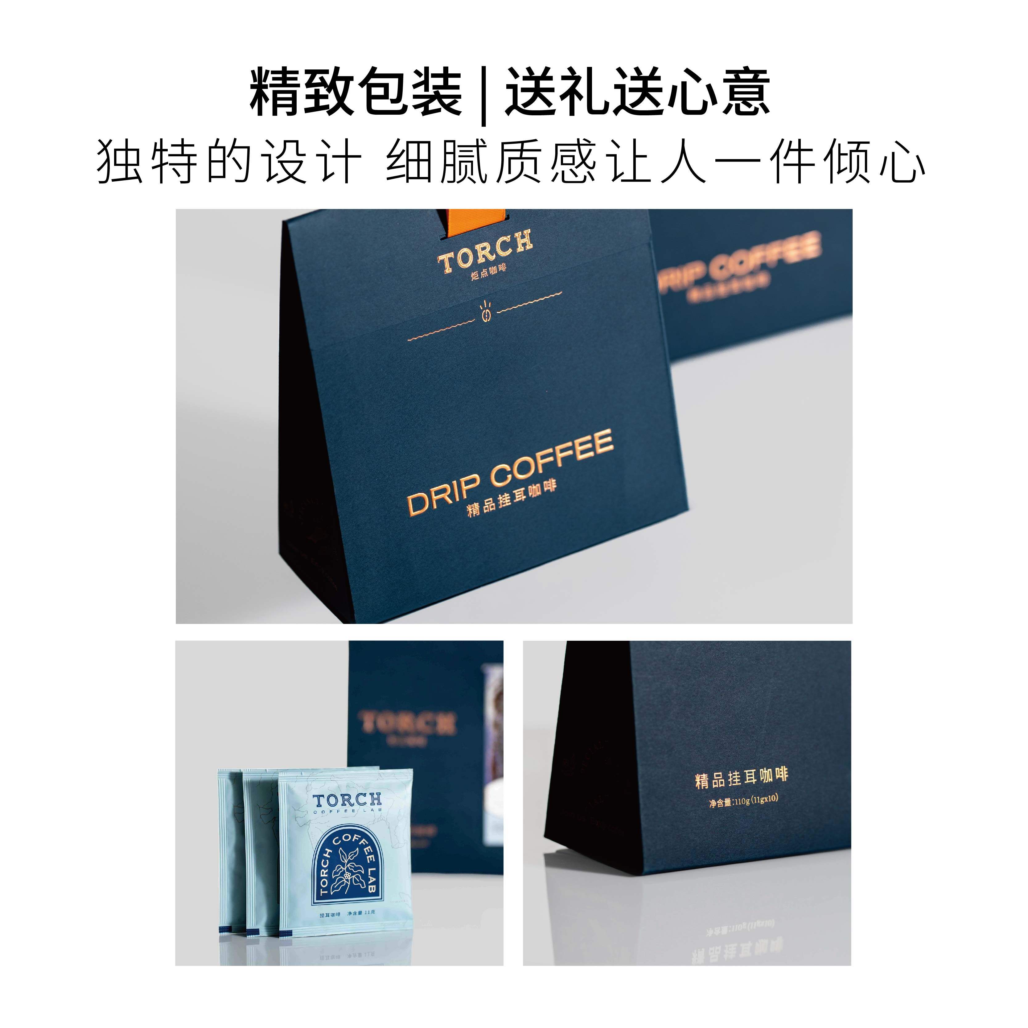 ☕️咖啡控必看！水洗VS日晒，口感区别大揭秘，绝绝子！