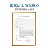 A5 Медицинская хирургия Утилизация Медицинский Внешний врач -врач -только анти -летающая пена Популярная популярность носовой маски