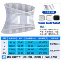 Серые [5 стальных пластин можно удалить+3 прокладки]