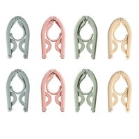 Смешанный цвет [8]