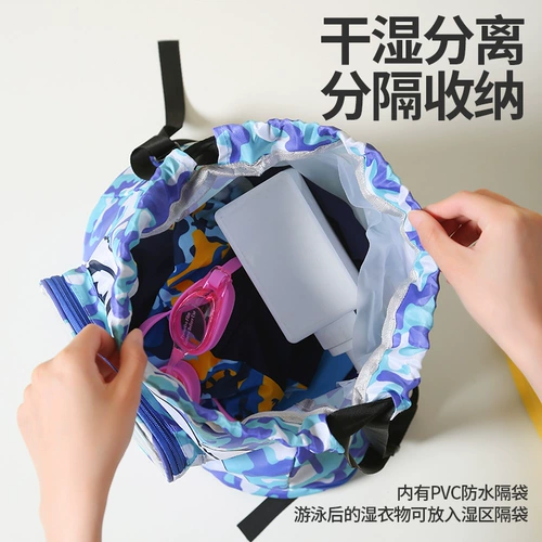 Водонепроницаемая спортивная портативная сумка для хранения для плавания с разделителями подходит для мужчин и женщин, мультяшный пляжный рюкзак