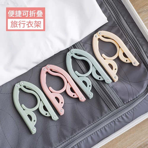 Портативная вешалка для путешествий, носки, сушилка, система хранения для домашнего использования