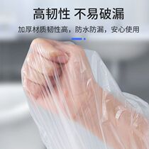 Disposable bath bag travel hotel household bath bag dirty bathtub cover thickened large bath bag plastic bag