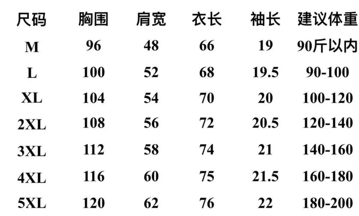 O1CN01dueKMA25lHmpOOWvT_!!2209638917566.jpg