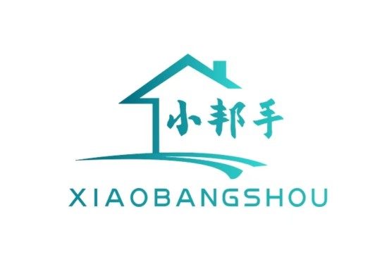 中建家居用品