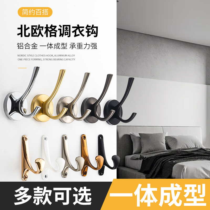 Black European single hook wall on hook wall hook clothehook hook door wall wall clothehook hook single hook