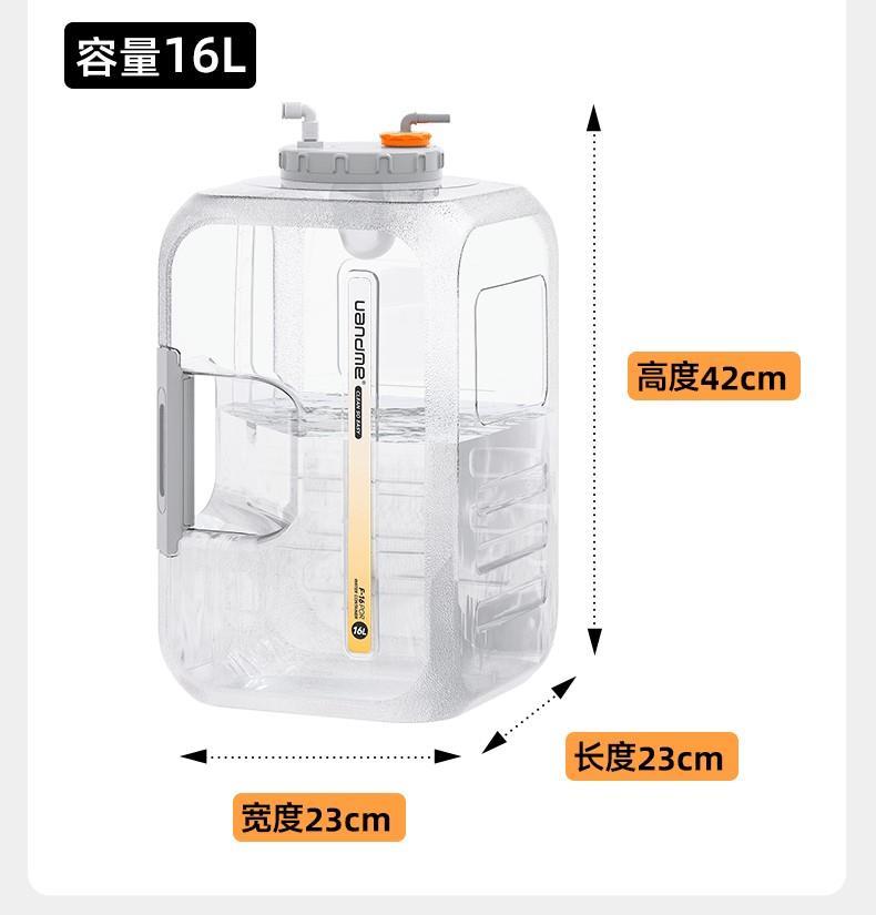 家用净水机器接茶台自动储进水水桶带浮球阀停水功夫茶几净纯水桶