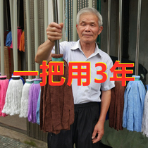 Microfiber water-wringing round head mop mop head ordinary household absorbent towel cloth old-fashioned floor mop mop