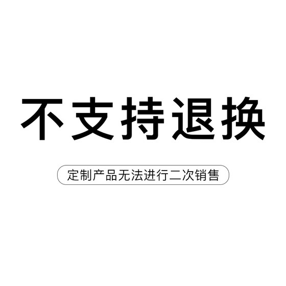 tshomx打火机刻字专用连接/单拍无效/需与打火机一起拍下