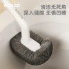 Ecoco new wall mounted toilet brush
