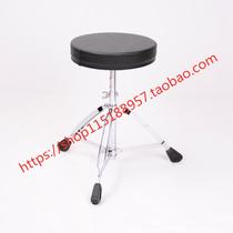 Promotional drum stool drum stool adult jazz drum seat child drum chair adjustable height lifting leather